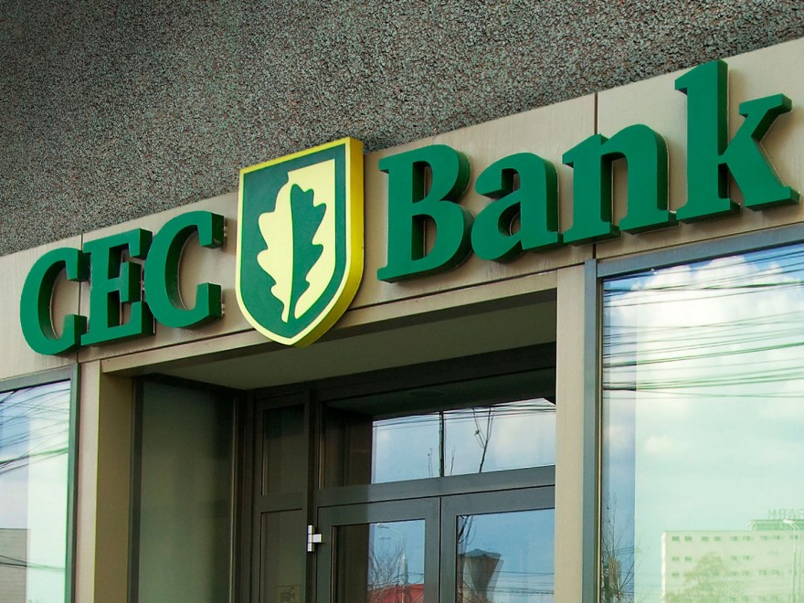 CEC Bank și Transfer Rapid