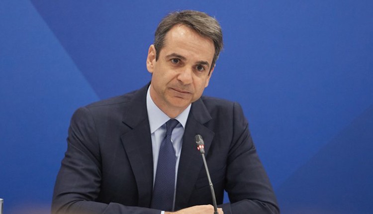 Kyriakos Mitsotakis