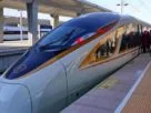 tren