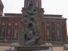 Gyumri