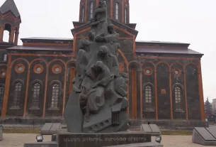 Gyumri