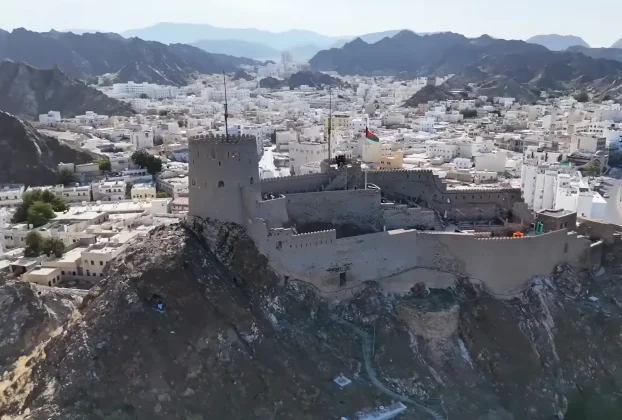 muscat-oman